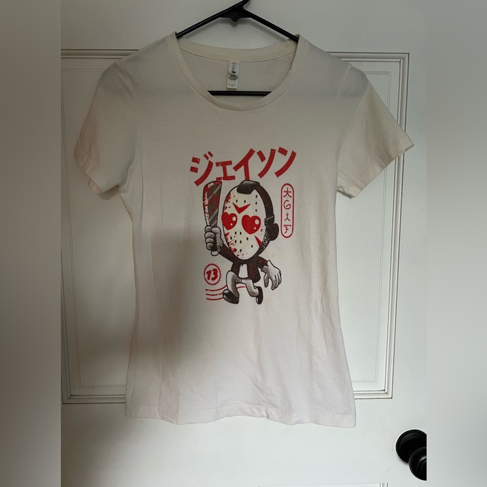 Friday The 13th Kawaii Jason Horror/Halloween Tee